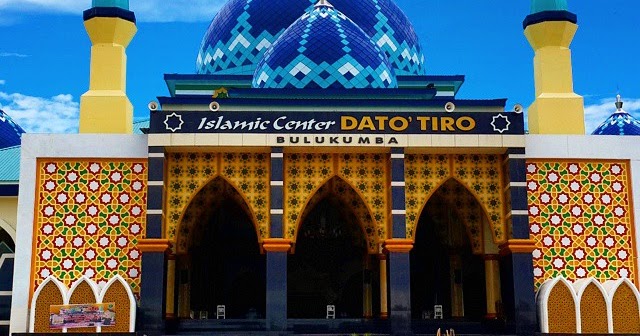 Detail Keindahan Esterior Masjid Dato Tiro