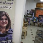 Masyarakat Palestina Kecam Laporan AS Soal Kematian Jurnalis Al Jazeera