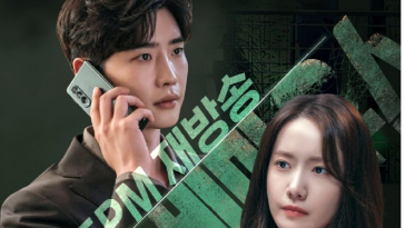 Lee Jong-Suk dan Yoona Beradu Peran di Big Mouth