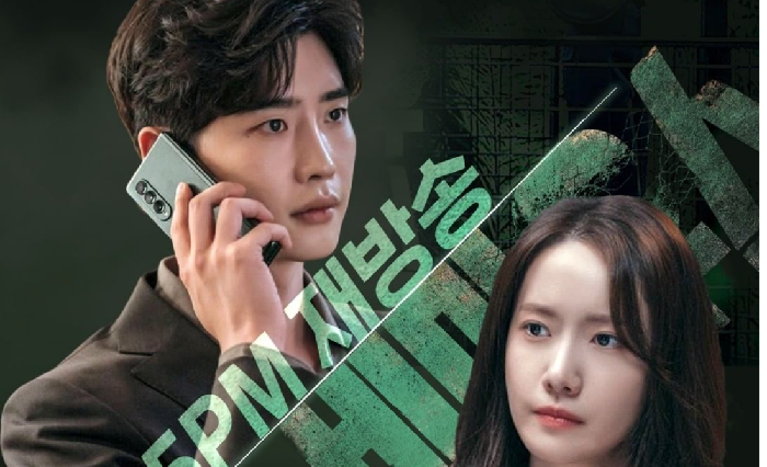 Lee Jong-Suk dan Yoona Beradu Peran di Big Mouth