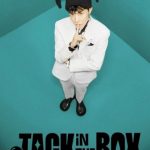 J-hope BTS Resmi Rilis Album Debut Solo 'Jack in the Box'