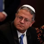 Arab Saudi dan UEA Kutuk Kunjungan Menteri Israel ke Masjid Al Aqsa