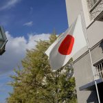 Jepang Jadi Anggota tidak Tetap Dewan Keamanan PBB