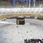 Lebih Dari 2,5 juta Muslim Hadiri Khataman Alquran di Masjidil Haram