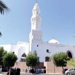 3 Destinasi yang Sering Dikunjungi Jamaah Usai Ibadah Haji atau Umrah