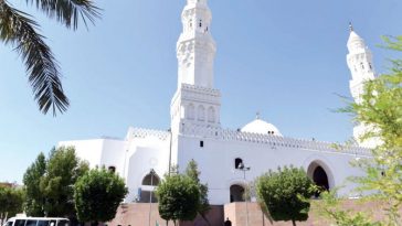 3 Destinasi yang Sering Dikunjungi Jamaah Usai Ibadah Haji atau Umrah