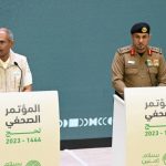 Badan Keamanan Arab Saudi Pastikan Keselamatan Jamaah Haji