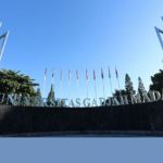 Biaya Kuliah di UGM Jalur SNBP, SNBT, dan Mandiri 2023