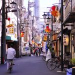 Inilah Lima Prinsip Hidup Sederhana Orang Jepang, Patut Diikuti