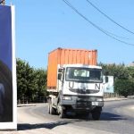 Sama-sama Menyerang Israel, Ini Beda Hizbullah dan Hamas