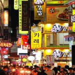 5 Hal yang Tidak Boleh Dilakukan di Korea Selatan, Turis Wajib Tahu Sebelum Berkunjung