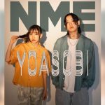 Mengenal Yoasobi, Grup Musik Duo Jepang yang akan Konser di Jakarta