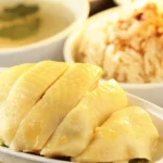 Resep Ayam Hainan Edisi Imlek, Makanan Sehat ala Restoran