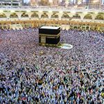 Kapan Awal Puasa 1 Ramadhan 2024 di Makkah Arab Saudi? Ini Penetapannya