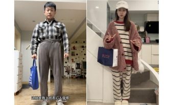 Lagi Trend di China: Berpakaian Tidak Rapi dan 'Gembel' ke Kantor