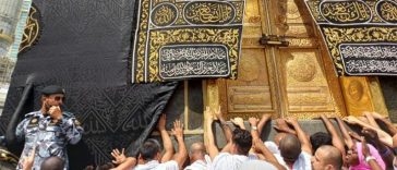 Mengenal Askar di Arab Saudi, Apa Tugasnya Sepanjang Ibadah Haji dan Umrah?