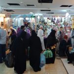 Kepulangan Jemaah Haji Dimulai, Ini 10 Oleh-oleh Haji Terfavorit dari Tanah Suci