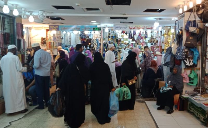 Kepulangan Jemaah Haji Dimulai, Ini 10 Oleh-oleh Haji Terfavorit dari Tanah Suci