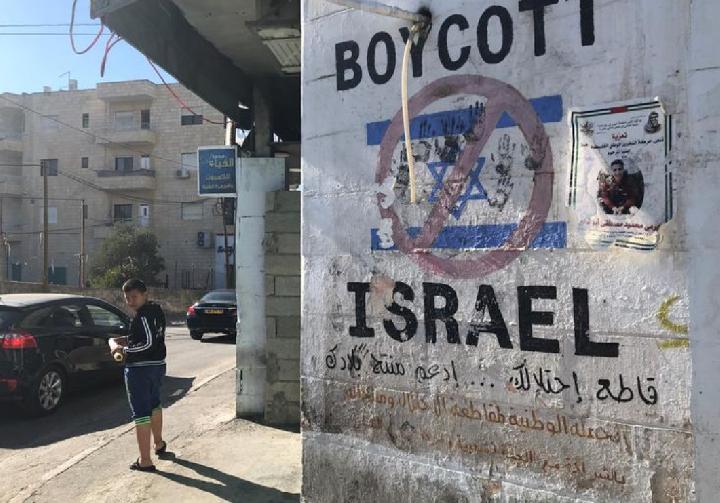 46.000 Bisnis di Israel Bangkrut sejak 7 Oktober 2023