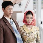 Inilah Daftar Lengkap Pemenang BaekSang Arts Awards 2025