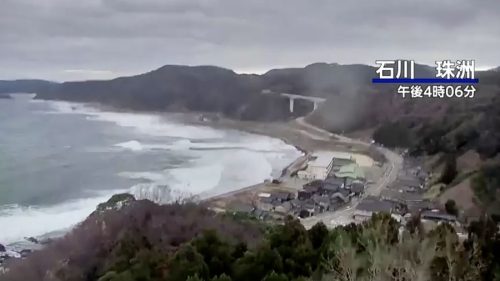 Jepang Warning Baru Gempa Megathrust Bisa Tewaskan 300.000 Orang