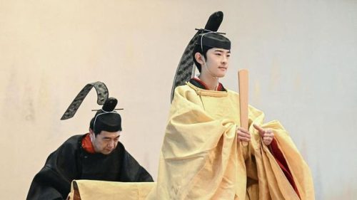 Mengenal Hisahito, Pangeran Capung yang Disebut Kaisar Terakhir Jepang