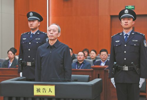 Korupsi Rp556 Miliar, Mantan Menteri Olahraga China Dihukum Mati