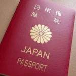 Paspor Jepang Terkuat Kedua di Dunia, Mulai Juli Tarif Bikinnya Cuma Rp900 Ribu