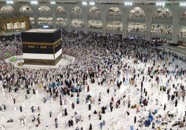 Berapa Lama Ibadah Haji Dilaksanakan? Ini Durasi dan Jadwal 2026